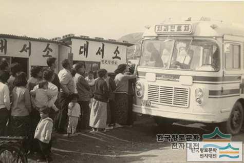 대표시청각 이미지