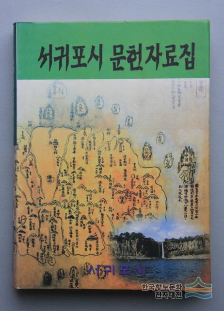 대표시청각 이미지