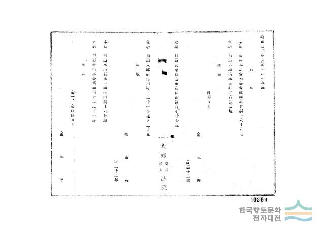 대표시청각 이미지