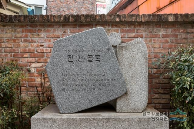 대표시청각 이미지